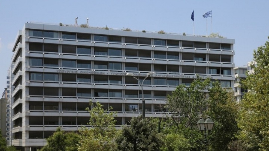 Αξιωματούχος ΥΠΟΙΚ: Η διεύρυνση της φορολογικής βάσης δεν σημαίνει απαραίτητα τη μείωση του αφορολόγητου