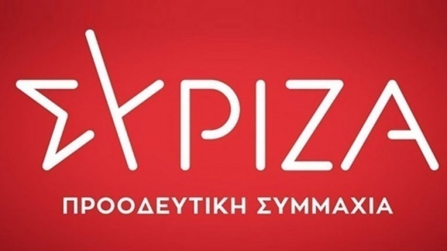 ΣΥΡΙΖΑ: Κλειστά φώτα και μπάνιο με κρύο νερό το σχέδιο Μητσοτάκη για επάρκεια ρεύματος