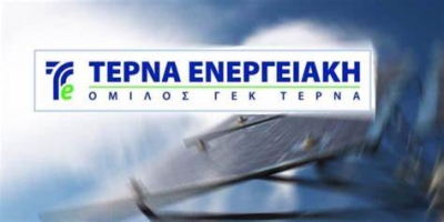 Πακέτο 3,5 εκατ. τεμάχια στην Τέρνα Ενεργειακή στα 13 ευρώ ανά μετοχή – Το 3,05% του συνόλου των μετοχών