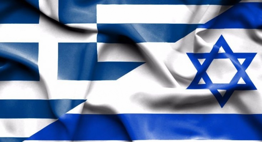 Υπεγράφη πρόγραμμα αμυντικής συνεργασίας Ελλάδας - Ισραήλ