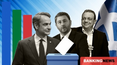 Δημοσκοπική βόμβα: Η οργή των πολιτών καταπίνει τα συστημικά κόμματα... Έγκλημα και Τιμωρία - Θα παρακαλάνε για Τσίπρα