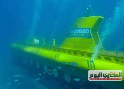 Αίγυπτος: Ρώσοι ήταν οι επιβαίνοντες στο υποβρύχιο που βυθίστηκε στην Ερυθρά Θάλασσα - Μυστήριο με τους νεκρούς