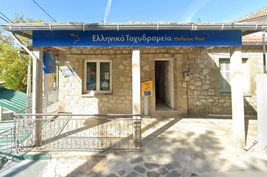 Στο χωριό περιμένουν τον παπά και τον ταχυδρόμο