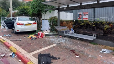 Συναγερμός για τρομοκρατικό χτύπημα στο Ισραήλ - Μία νεκρή και πολλοί τραυματίες