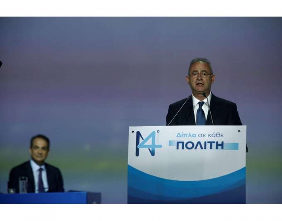 Συνέδριο ΝΔ - Νεοφύτου: Μια Ελλάδα ευρωπαϊκή και ισχυρή, είναι προϋπόθεση για μια Κύπρο ενωμένη και ασφαλή