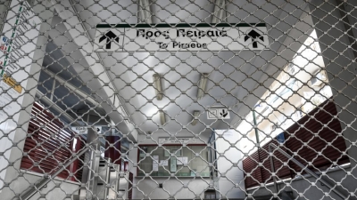 Απεργία ΓΣΕΕ την Τετάρτη (6/4) - Ακινητοποιημένα Μετρό, Τραμ και ΗΣΑΠ