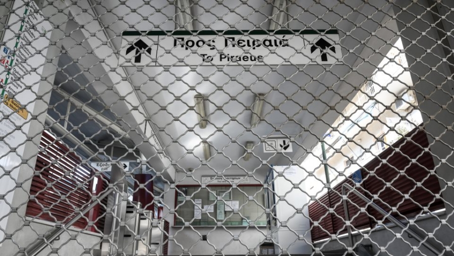 Απεργία ΓΣΕΕ την Τετάρτη (6/4) - Ακινητοποιημένα Μετρό, Τραμ και ΗΣΑΠ