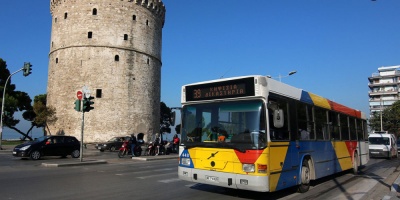 Φυλάκιση 4 ετών με αναστολή στον πρώην πρόεδρο του ΟΑΣΘ, για μη καταβολή εισφορών