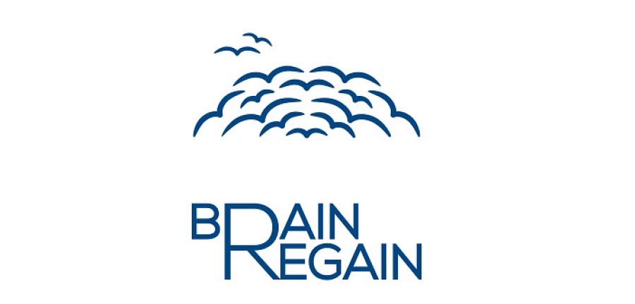 Επτά νέες εταιρείες στην πρωτοβουλία «Brain Regain»