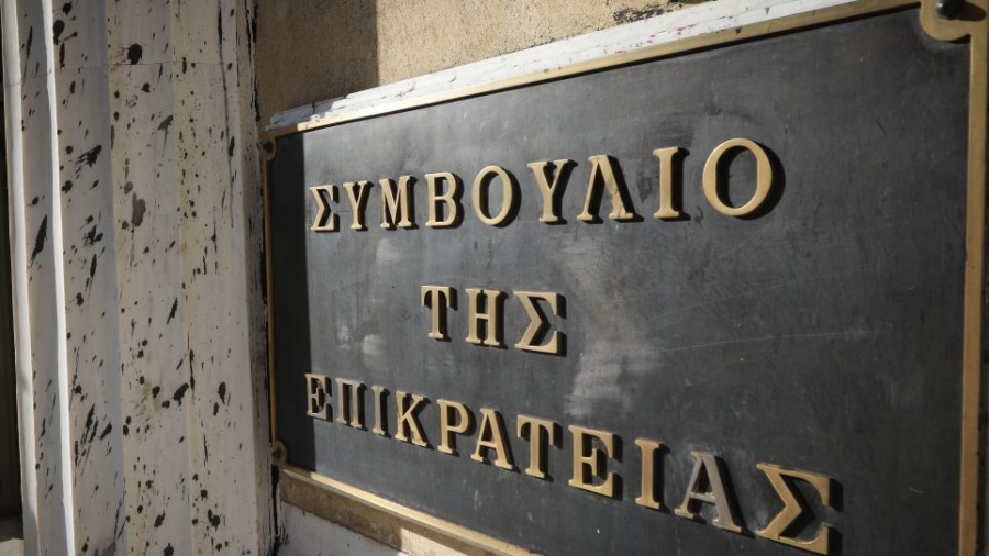 Το ΣτΕ διέγραψε πρόστιμα 15,5 εκατ. ευρώ που επέβαλε ΔΟΥ γιατί ήταν σε λάθος νομική βάση