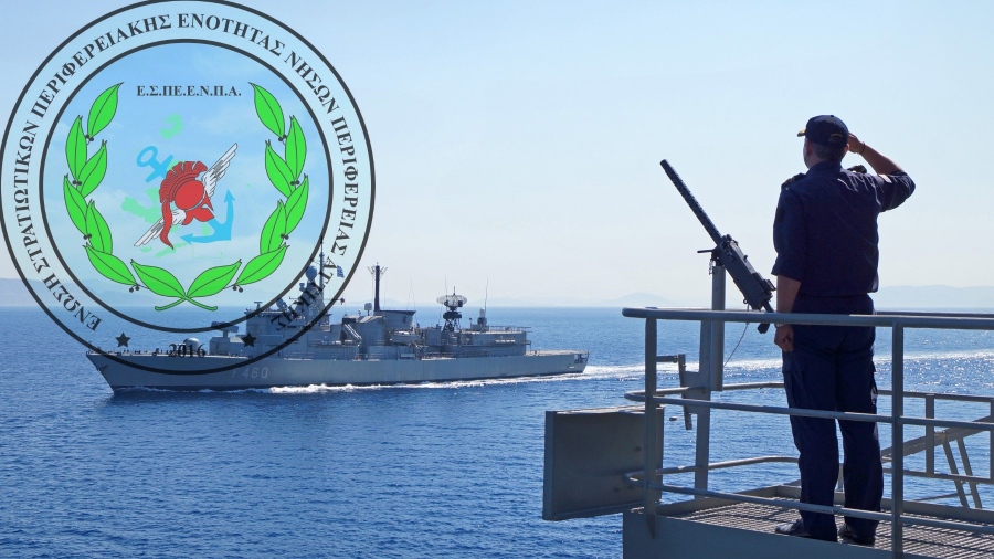 Ενώ το ΥΠΕΘΑ μοιράζει τάμπλετ στο Πολεμικό Ναυτικό έχει ξεσπάσει θύελλα παραιτήσεων - 43 αποχωρήσεις αξιωματικών