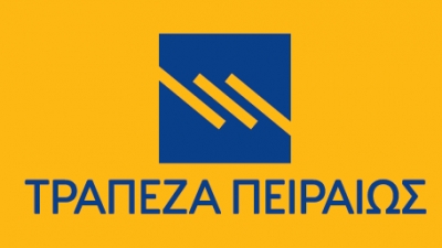 Πειραιώς: Ξεκίνησε με μεγάλη συμμετοχή το πρόγραμμα ΕQUALL