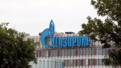 Gazprom: Η διαρροή από τον Nord Stream 1 θα σταματήσει τη Δευτέρα (3/10) - Άγνωστη η επαναλειτουργία του