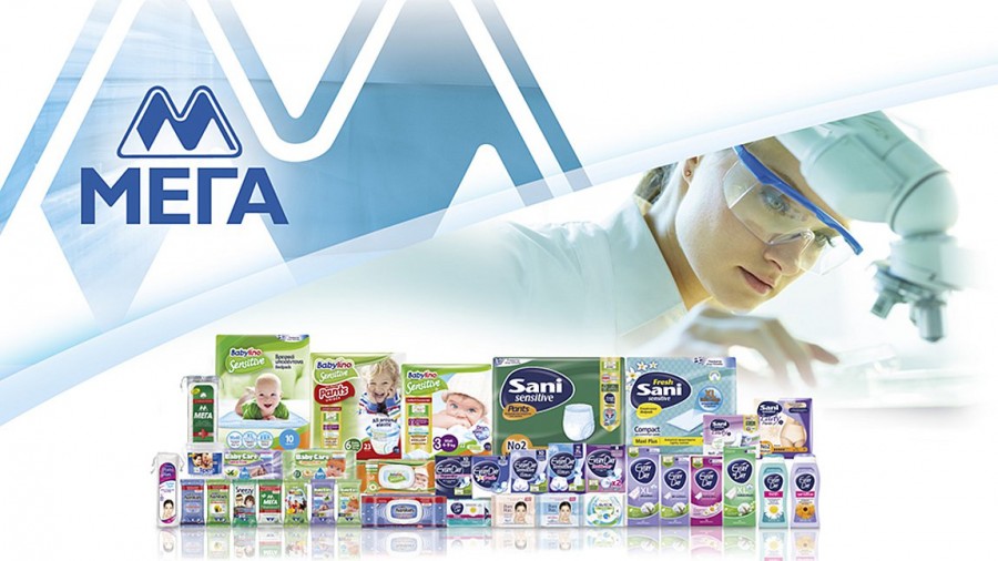 Μέγα Προϊόντα Ατομικής Υγιεινής - Αξεπέραστη προϊοντική ασφάλεια με ελληνική υπογραφή