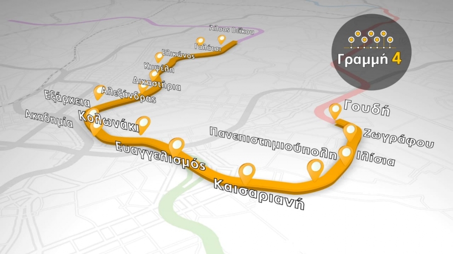 Συμφωνία ΑΒΑΞ – Ghella με Αρμός για τα προκατασκευασμένα στοιχεία επένδυσης της σήραγγας για την Γραμμή 4 του ΜΕΤΡΟ