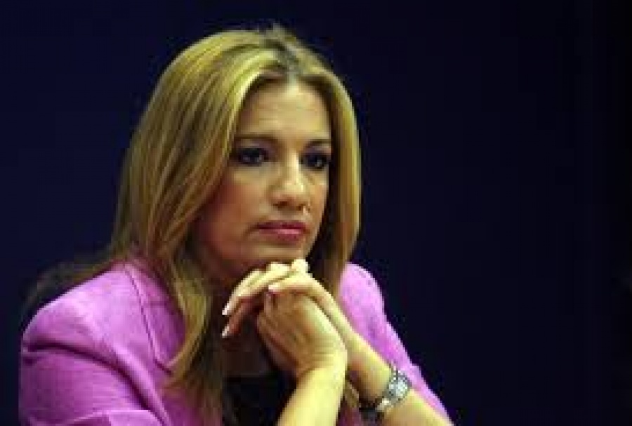 Γεννηματά: Ενωμένοι μπορούμε  να διαμορφώσουμε τους όρους και τις προϋποθέσεις του μέλλοντος μας