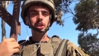 Αυτός είναι ο Έλληνας που συμμετείχε στη αμφιλεγόμενη επιχείρηση των IDF στη Γάζα