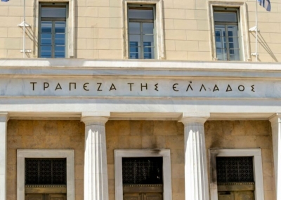 Τράπεζα της Ελλάδος: Πλεόνασμα 77 εκατ. ευρώ στο ταξιδιωτικό ισοζύγιο για τον Μάρτιο του 2022