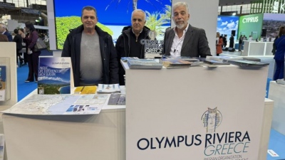 Η Πιερία στο επίκεντρο της ευρωπαϊκής τουριστικής αγοράς