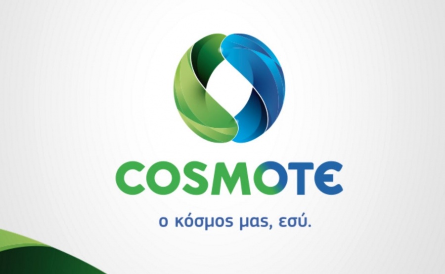 COSMOTE: Έκτακτη χρηματική επιβράβευση για τους ανθρώπους της πρώτης γραμμής