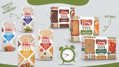 Νέα εποχή για την οικογένεια της Elite: Νέα σειρά Elite VITA και επέκταση στην κατηγορία Γκοφρετών Ρυζιού και Καλαμποκιού