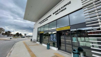 Τρία επενδυτικά σχήματα στη «μάχη» παραχώρησης 22 περιφερειακών αεροδρομίων