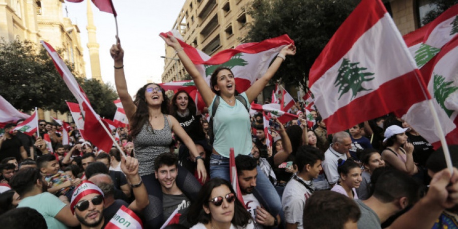 Λίβανος: Αναβλήθηκε επ 'αόριστον η σημερινή (19/11) συνεδρίαση του κοινοβουλίου