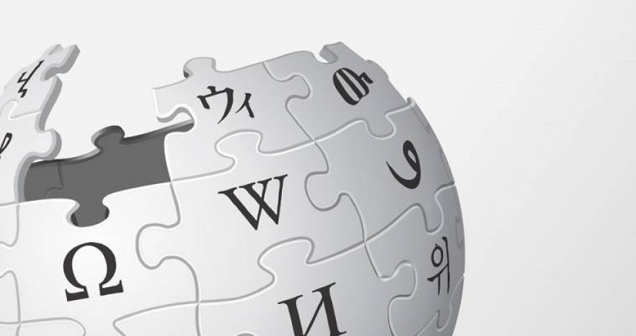 Το πόρταλ που θα αντικαταστήσει την «αναξιόπιστη» Wikipedia με τη Μεγάλη Ρωσική Εγκυκλοπαίδεια, προωθεί η Ρωσία