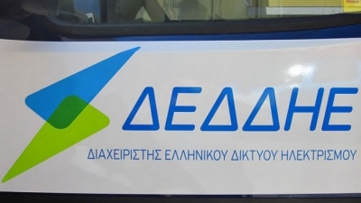 Πως θα αποτιμηθούν τα πάγια του ΔΕΔΔΗΕ για την μεταβίβαση της Κρήτης - Στο νομοσχέδιο για τα Απόβλητα