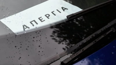 Απεργία: «Νεκρώνουν» τα πάντα στις 17 Απριλίου - Η απόφαση της ΓΣΕΕ