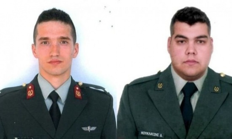 Απέρριψε ξανά αίτημα αποφυλάκισης των δύο ελληνων αξιωματικών το τουρκικό δικαστήριο