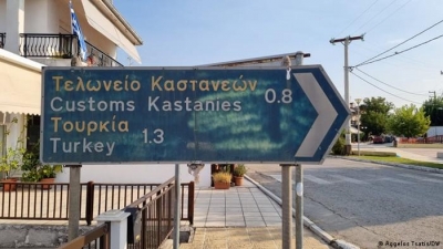 Frankfurter Rundschau για Ελλάδα: Τείχος σιωπής για τα pushback των προσφύγων