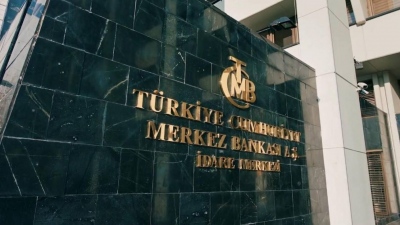 Νέα αύξηση επιτοκίων στην Τουρκία κατά 250 μονάδες βάσης στο 17,5%