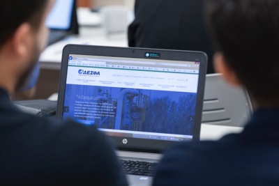 Εκπαιδευτική ημερίδα από τον ΔΕΣΦΑ για την 4η Αναθεώρηση του Κώδικα Διαχείρισης ΕΣΦΑ