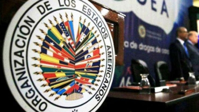 Οργανισμός Αμερικανικών Κρατών: Αμφισβητεί τη «δημοκρατική νομιμοποίηση» των προεδρικών εκλογών στη Νικαράγουα