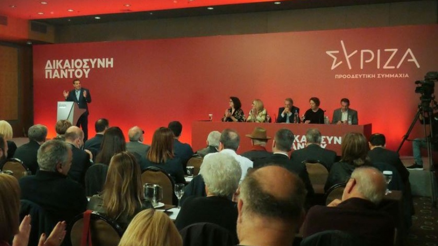 Αναταράξεις στον ΣΥΡΙΖΑ – ΠΣ μετά το εκλογικό αποτέλεσμα της 21ης Μαΐου – Στις  25/5 η συνεδρίαση της ΚΕ του κόμματος