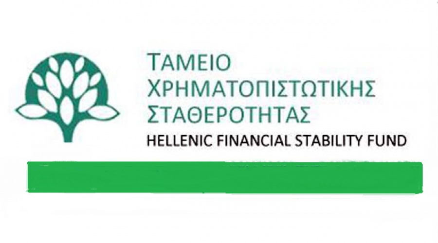 Πώληση μέσω placement των μετοχών του ΤΧΣ στις ελληνικές τράπεζες ή αυξήσεις κεφαλαίου με νέους στρατηγικούς επενδυτές;