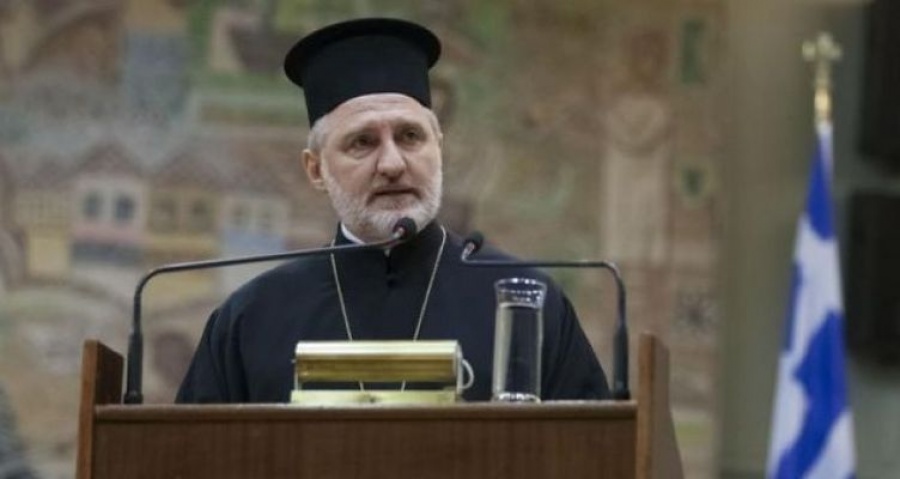 Ποιος είναι ο νέος αρχιεπίσκοπος Αμερικής – Το βιογραφικό του