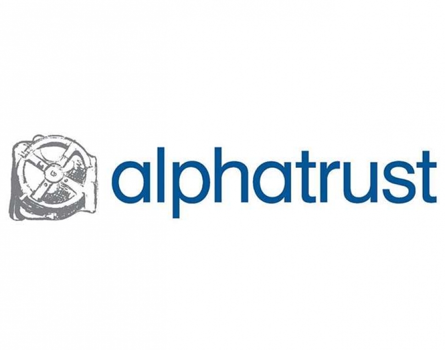 Αlpha Trust: Στις 31 Aυγούστου τα οικονομικά αποτελέσματα α' εξαμήνου 2022