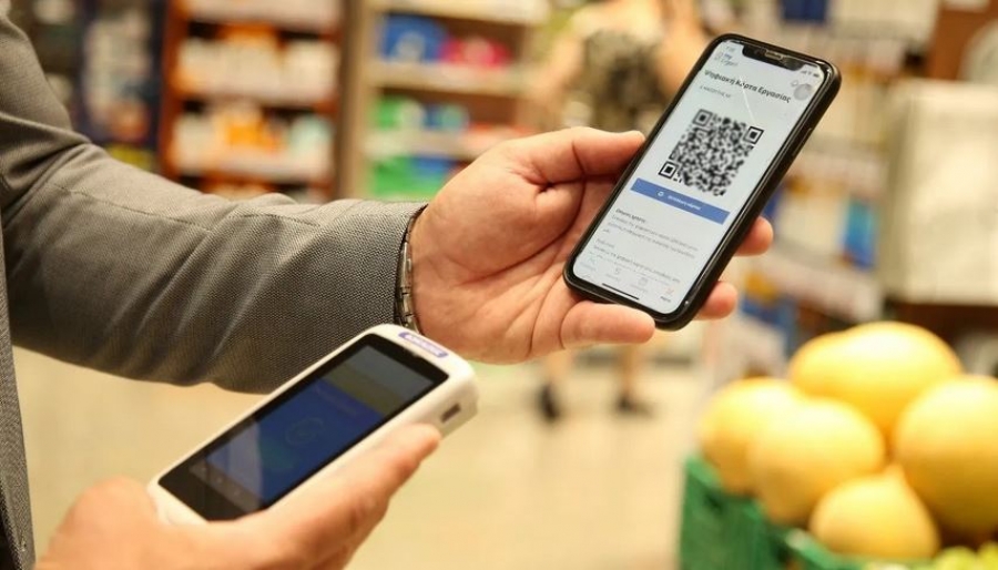 Επέκταση Ψηφιακής Κάρτας Εργασίας – Συνάντηση Στρατινάκη με ασφαλιστικές εταιρίες και εταιρίες security στις 8/12