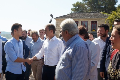 Μητσοτάκης: Υπέρ του αιτήματος ένταξης των Ζαγοροχωρίων στον κατάλογο της UNESCO