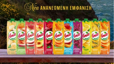 Η Amita ανανεώνει τις συσκευασίες της και μας καλεί να ανακαλύψουμε τη φύση μέσα από τη νέα της καμπάνια!