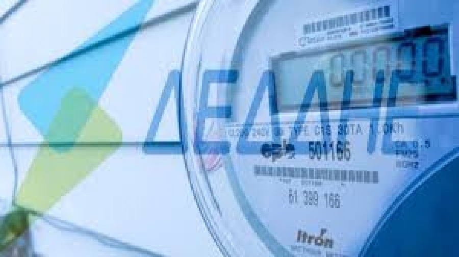 ΔΕΔΔΗΕ: Συνεχίζονται οι προσπάθειες για την επανηλεκτροδότηση της Ύδρας