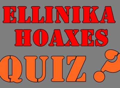 Τα Ellinika Hoaxes συνεργάτης του Facebook ενόψει των ευρωεκλογών - Θα αξιολογεί την ακρίβεια του περιεχομένου του κοινωνικού δικτύου