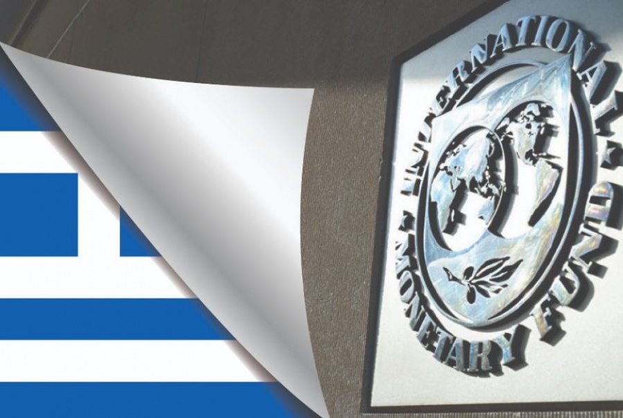 Reuters: Πιθανή αναβολή πρόωρης αποπληρωμής του ΔΝΤ από την Ελλάδα - Τουλάχιστον 2 εκδόσεις ομολόγων το 2020