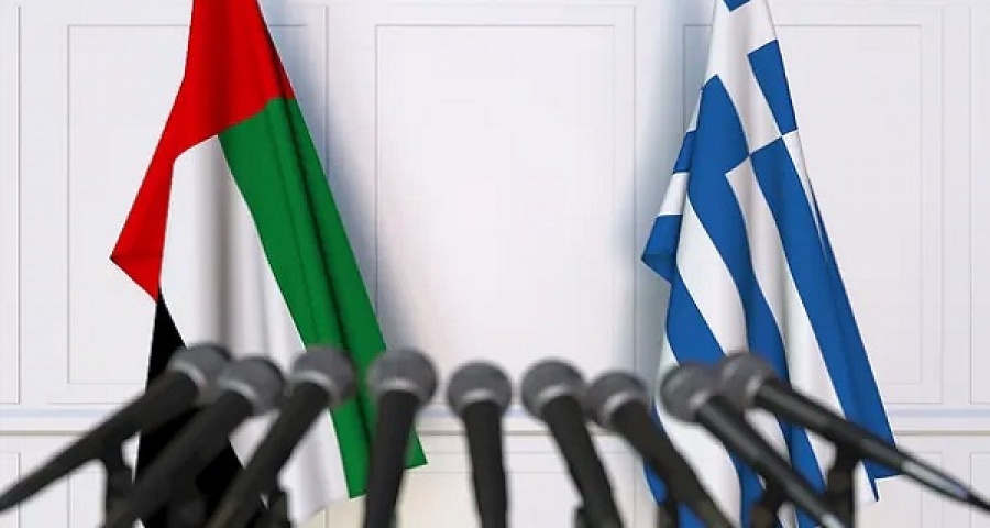 Forum Διευρυμένης Στρατηγικής Συνεργασίας Ελλάδας - Ηνωμένων Αραβικών Εμιράτων