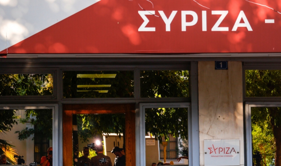 ΣΥΡΙΖΑ για Μονή Σινά: Ανησυχητική εξέλιξη που εκθέτει ανεπανόρθωτα την κυβέρνηση Μητσοτάκη