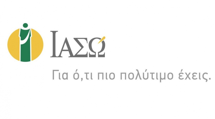 ΙΑΣΩ: Επιστημονική Εκδήλωση με αφορμή την Ευρωπαϊκή εβδομάδα πρόληψης για τον καρκίνο τραχήλου μήτρας