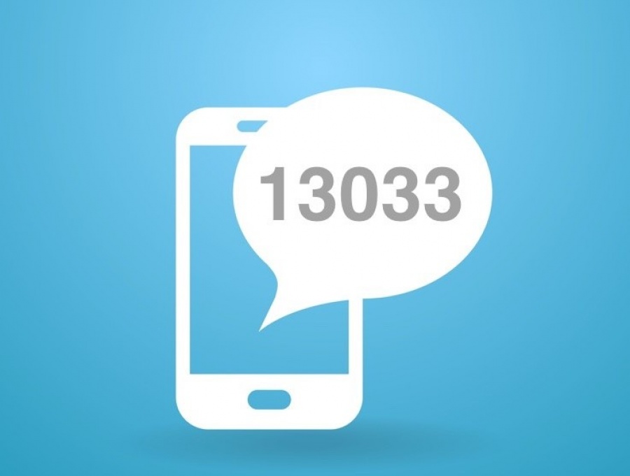 Υπ. Ψηφιακής Διακυβέρνησης: Περισσότερα από 110 εκατομμύρια SMS στο 13033 μέσα σε 42 ημέρες