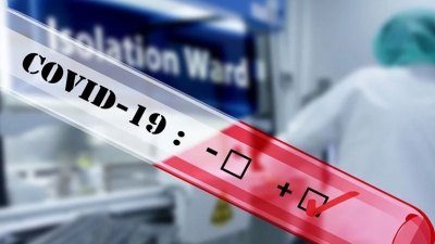 Σύσταση Εθνικού Μητρώου Ασθενών με κορωνοϊό, για την προάσπιση της δημόσιας υγείας